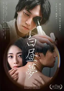 刑侦电视剧全集雾港纪事手机免费在线观看